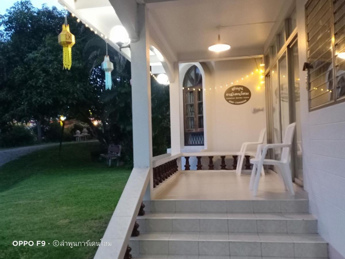 Lamphun Garden Home Exterior foto