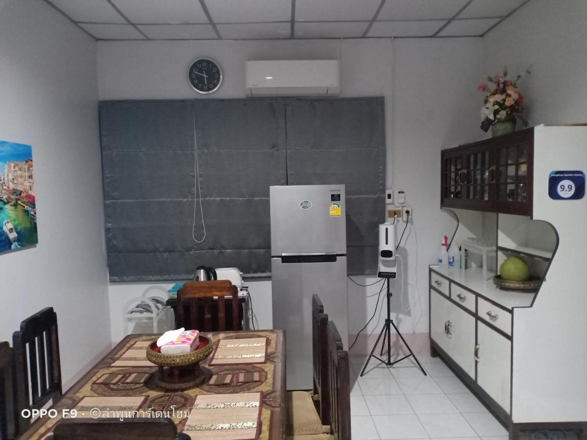 Lamphun Garden Home Exterior foto